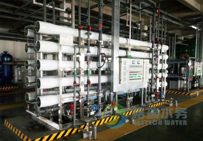 徐鋼超高溫鍋爐用水項目