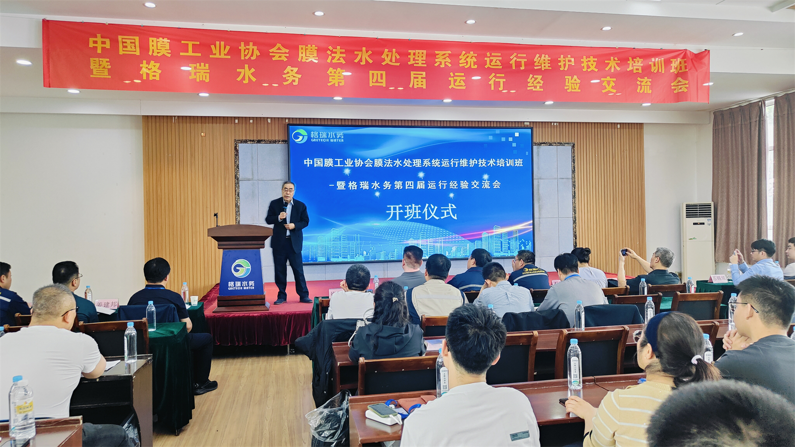 IMG20250418085629 IMG20250418085629