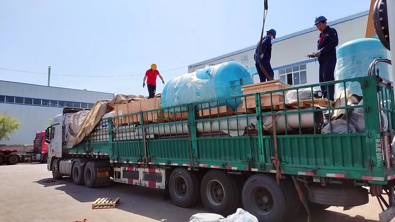 wx_camera_1745893495150 wx_camera_1745893495150