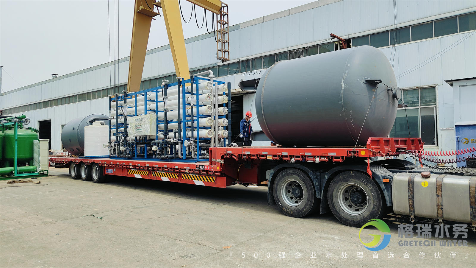 IMG20250607110307 IMG20250607110307